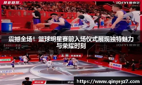 beat365中国在线体育平台