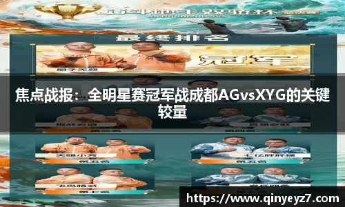 beat365中国在线体育平台