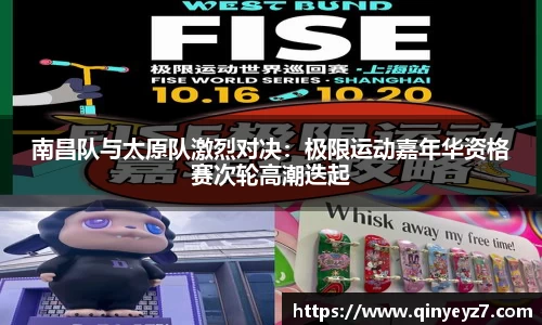 beat365中国在线体育平台