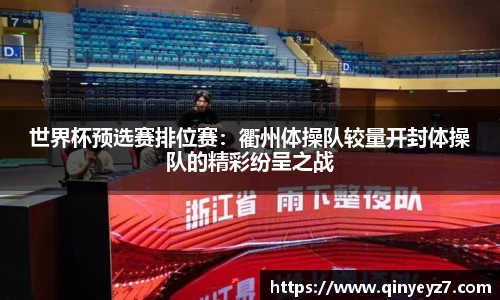 beat365中国在线体育平台