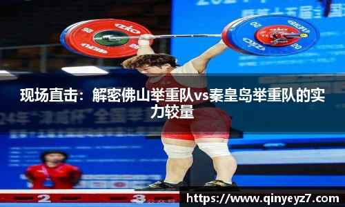 beat365中国在线体育平台