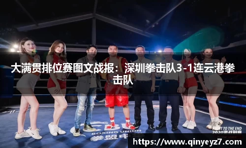 beat365中国在线体育平台