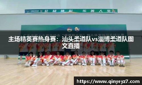 beat365中国在线体育平台