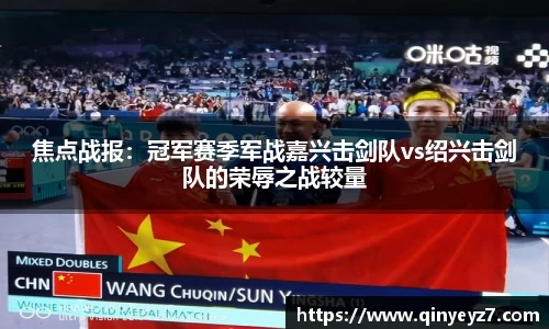 beat365中国在线体育平台