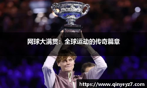 beat365中国在线体育平台