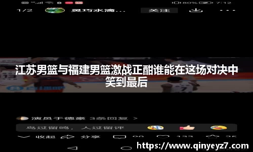 JBO竞博·体育