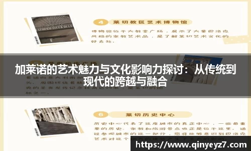 JBO竞博·体育
