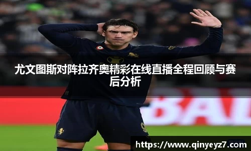 jbo竞博电竞官方网站